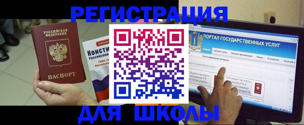 пропишу в квартире в Губкинском